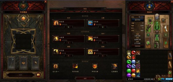 神引最全游戏攻略解说_神引最新游戏技巧通关