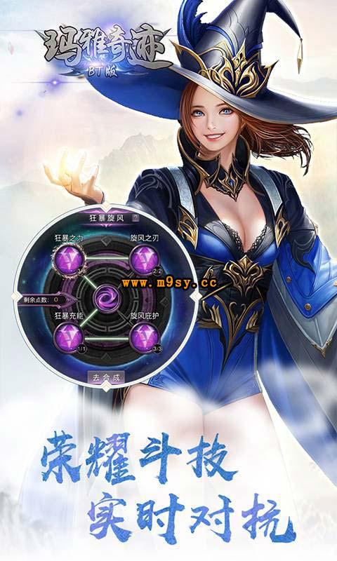 充电游戏畅玩_充电游戏下载_手机安卓苹果app