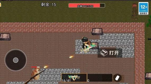 充满怒气的房子逃脱游戏下载_充满怒气的房子逃脱手游下载_充满怒气的房子逃脱安卓苹果app