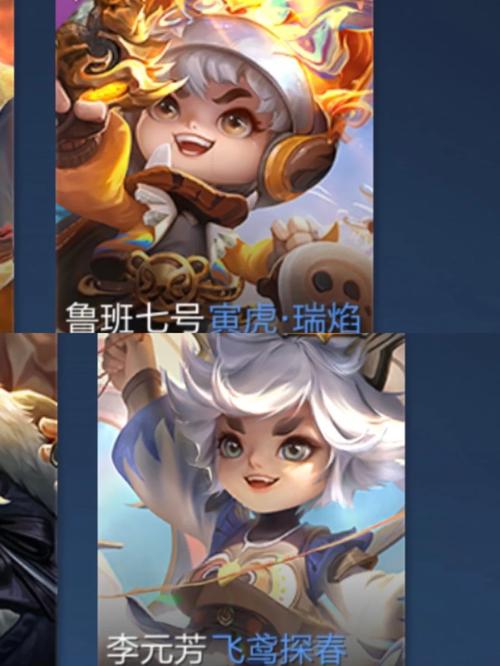 元芳找找看手游下载_元芳找找看官网下载_手机安卓苹果app