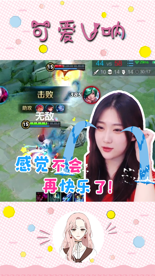 元芳很累游戏下载_元芳很累官方下载_安卓苹果app