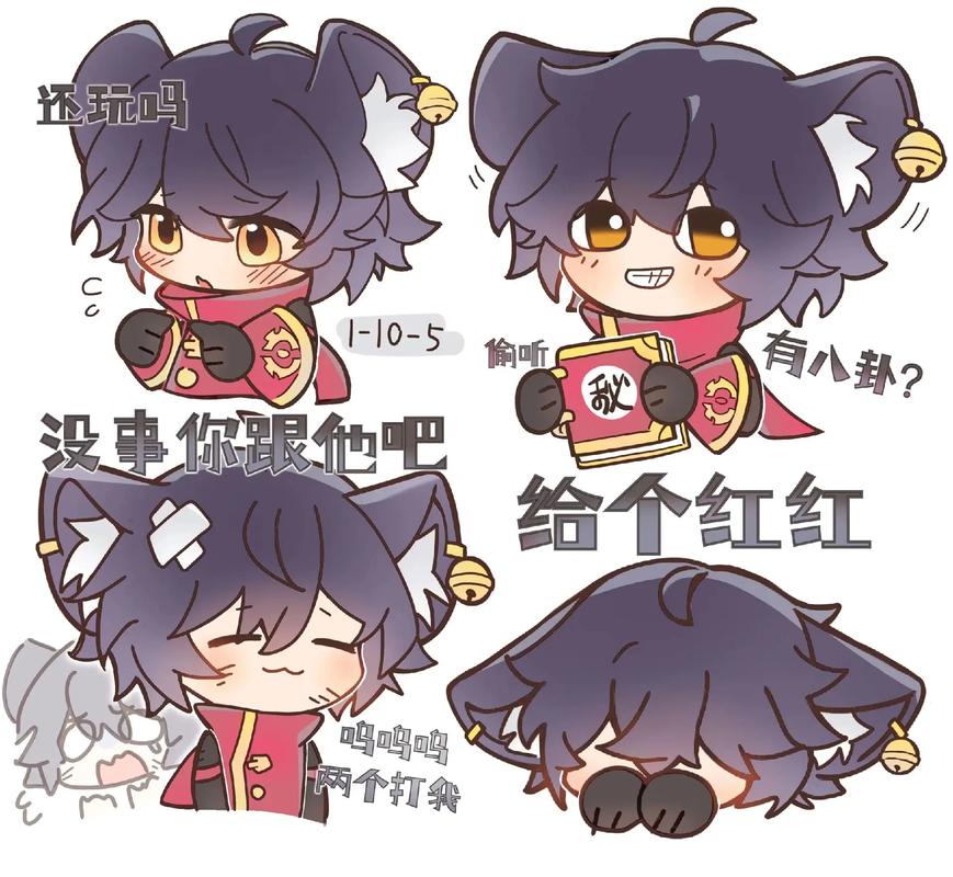 元芳你怎么看游戏下载_元芳你怎么看手游下载_元芳你怎么看安卓苹果app下载