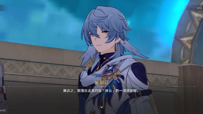 元芳你怎么看游戏下载_元芳你怎么看手游下载_元芳你怎么看安卓苹果app下载