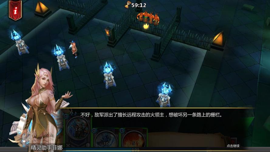 元素狂潮无敌版手游下载_元素狂潮无敌版官网下载_手机安卓苹果app