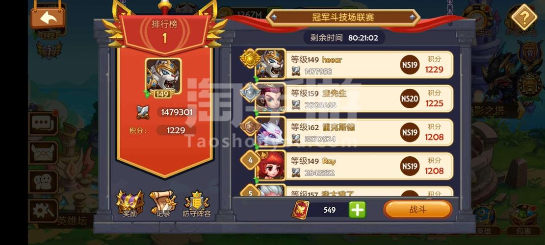 元素探索者手游下载_元素探索者官网下载_手机安卓苹果app