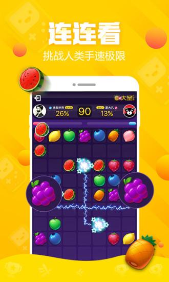 元素探索者3游戏下载_元素探索者3官网下载_手机安卓苹果app