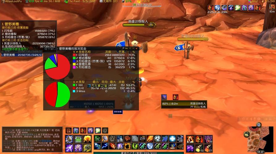 元素平衡手游下载_元素平衡官网下载_手机安卓苹果app