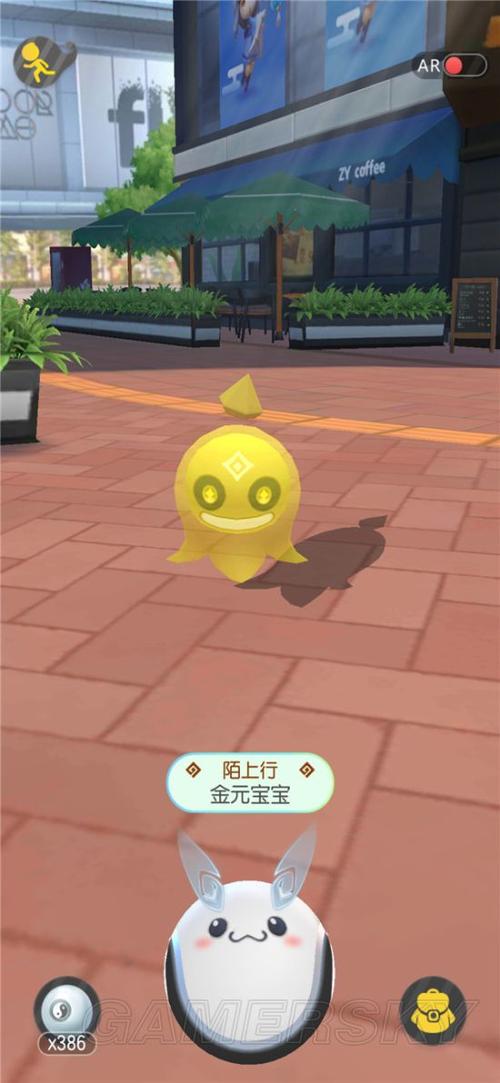 元素之灵手游下载_元素之灵官网下载_手机安卓苹果app