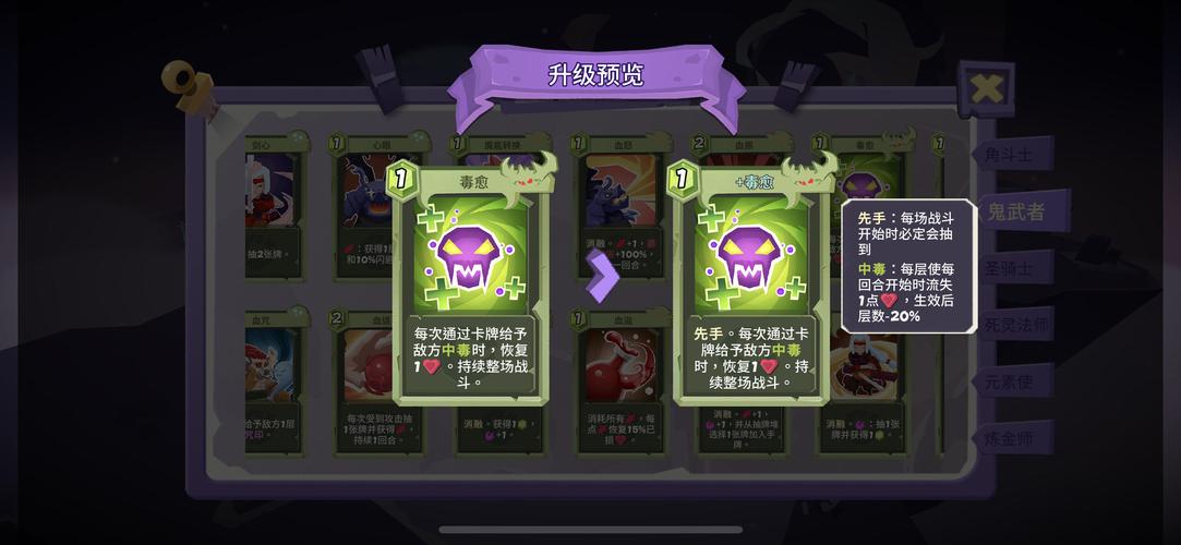 元素之力灭怪游戏下载_元素灭怪游戏官网下载_手机安卓苹果app