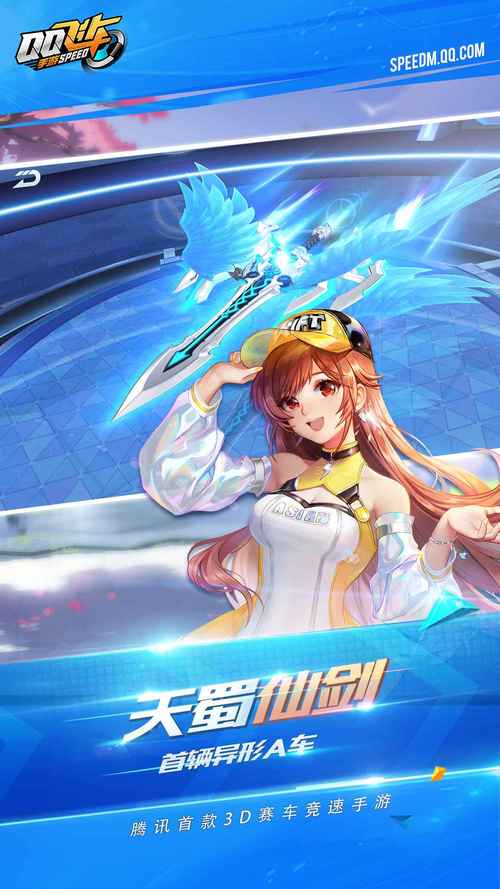 元素三子棋手游下载_元素三子棋官网下载_手机安卓苹果app