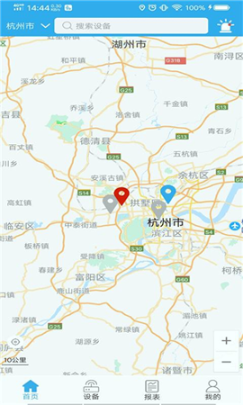 宏秀智维手机版下载_宏秀智维安卓版下载