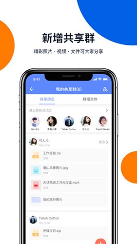 和彩云安卓版下载_和彩云正式版app下载
