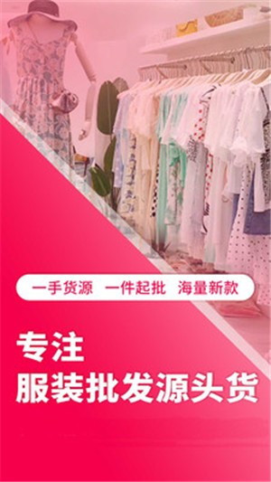 海鹦浏览器手机版下载