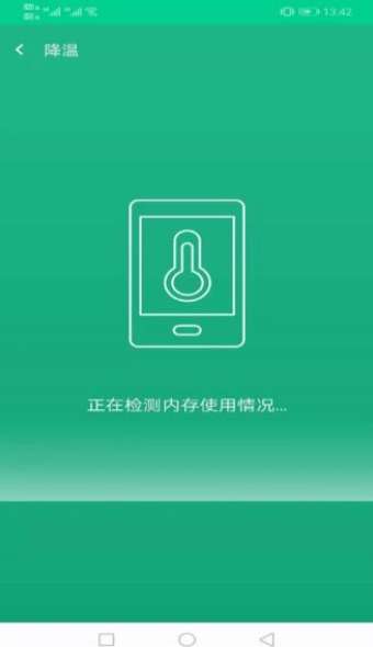 飞鸟wifi钥匙手机版下载_飞鸟wifi钥匙安卓版下载