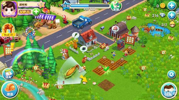 农场恐惧游戏下载_农场恐惧官网下载_安卓苹果app