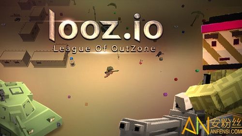 农场修路大作战手游下载_农场修路大作战官网下载_手机安卓苹果app