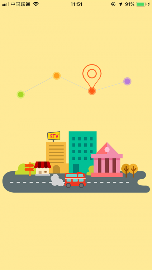 代驾联盟手机版下载_代驾联盟安卓版下载