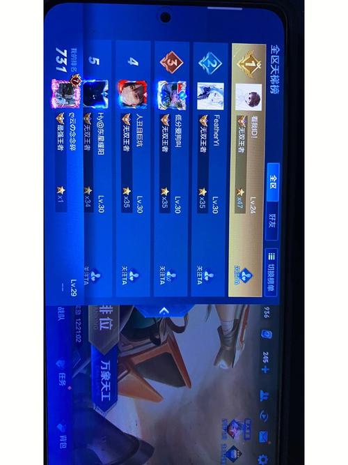 元芳找找看手游下载_元芳找找看官网下载_手机安卓苹果app