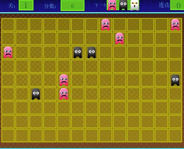 元素消消看手游下载_元素消消看官网下载_手机安卓苹果app