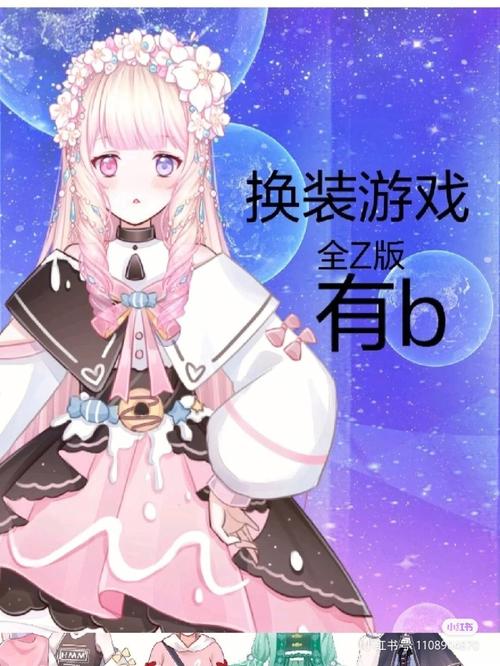 元素之力灭怪游戏下载_元素灭怪游戏官网下载_手机安卓苹果app