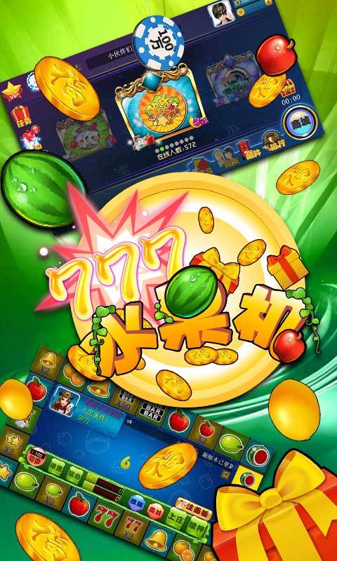 元素三子棋手游下载_元素三子棋官网下载_手机安卓苹果app