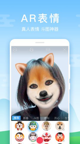 百度输入法华为版官方版下载_百度输入法华为版手机版app下载