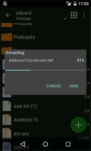 ZArchiver手机版下载
