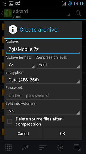 ZArchiver解压缩工具安卓版下载_ZArchiver解压缩工具最新版app下载