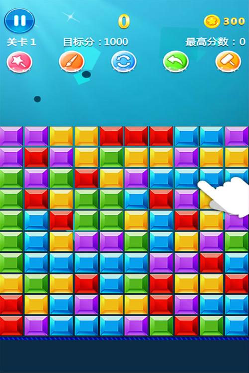 俄罗斯方块H5游戏下载_俄罗斯方块H5官网下载_手机安卓苹果app