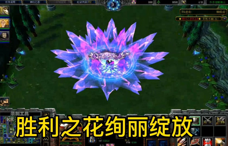 神幻游戏最全攻略解说_神幻游戏最新技巧通关