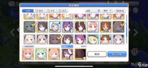 神巴巴测试最全游戏攻略解说_神巴巴测试最新游戏技巧通关