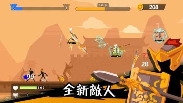 神射手最全游戏攻略解说_神射手最新游戏技巧通关