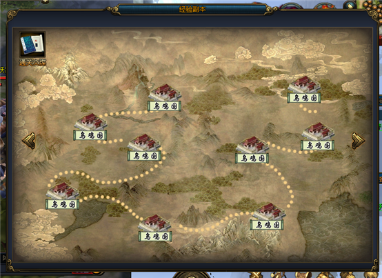 神守游戏全攻略技巧详解_神守最新通关秘籍