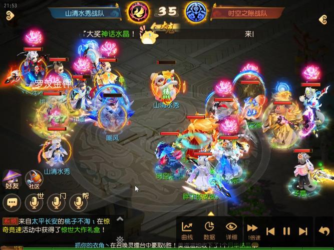 神威空间最全游戏攻略解说_神威空间最新游戏技巧通关