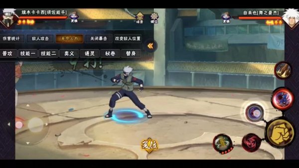 神威空间最全游戏攻略解说_神威空间最新游戏技巧通关