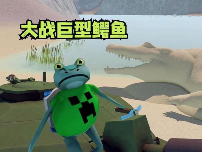 神奇青蛙最全游戏攻略解说_神奇青蛙最新游戏技巧通关