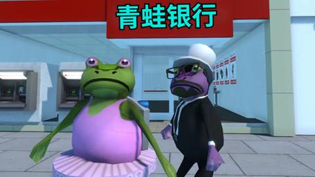 神奇青蛙最全游戏攻略解说_神奇青蛙最新游戏技巧通关