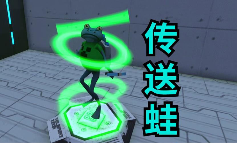 神奇青蛙最全游戏攻略解说_神奇青蛙最新游戏技巧通关