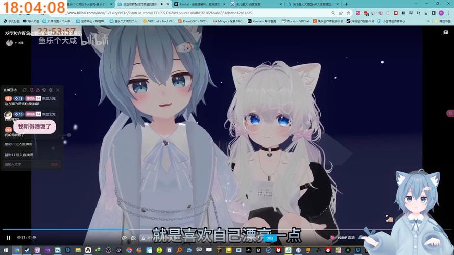 神奇读心术最全游戏攻略解说_神奇读心术最新游戏技巧通关