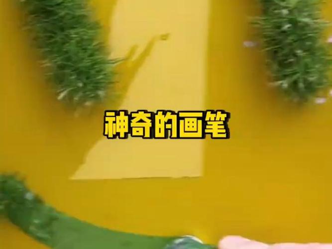 神奇的画笔最全游戏攻略解说_神奇的画笔最新游戏技巧通关