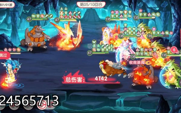 神奇的游戏最全游戏攻略解说_神奇的游戏最新游戏技巧通关