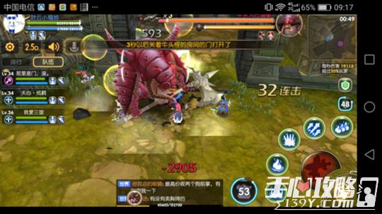 神奇的工作室手游最全游戏攻略解说_神奇的工作室手游最新游戏技巧通关