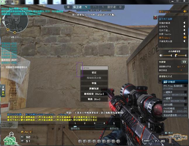 神奇的工作室手游最全游戏攻略解说_神奇的工作室手游最新游戏技巧通关