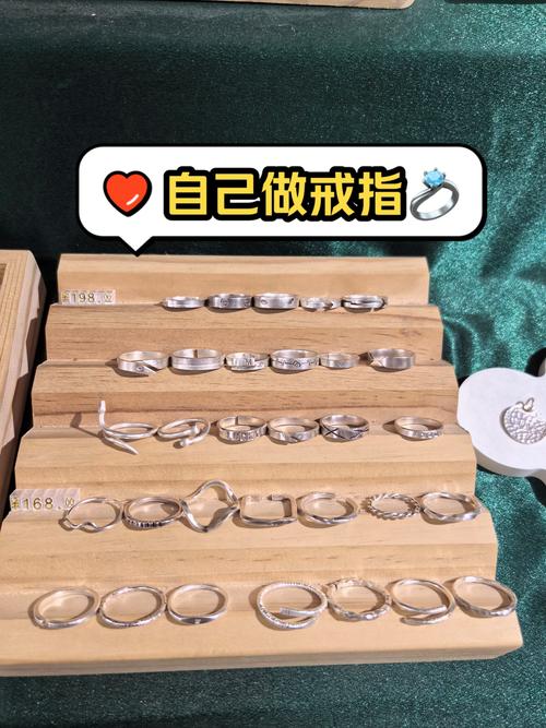 神奇的戒指最全游戏攻略解说_神奇的戒指最新游戏技巧通关