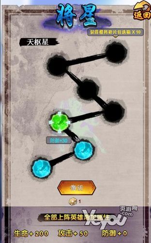 神奇游戏最全游戏攻略解说_神奇游戏最新游戏技巧通关