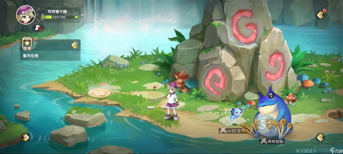 神奇小妖怪最全游戏攻略解说_神奇小妖怪最新游戏技巧通关