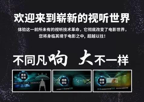 神奇乐园最全游戏攻略解说_神奇乐园最新游戏技巧通关