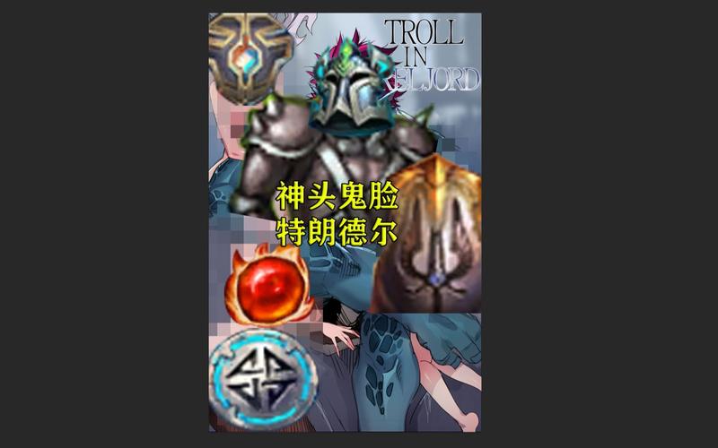 神头鬼脸最全游戏攻略解说_神头鬼脸最新游戏技巧通关