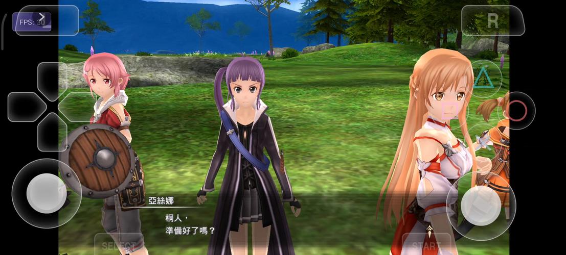 神域 最全游戏攻略解说_神域 最新游戏技巧通关