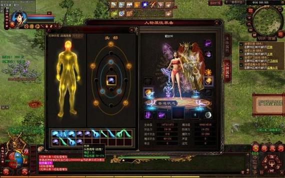 神圣之言最全游戏攻略解说_神圣之言最新游戏技巧通关